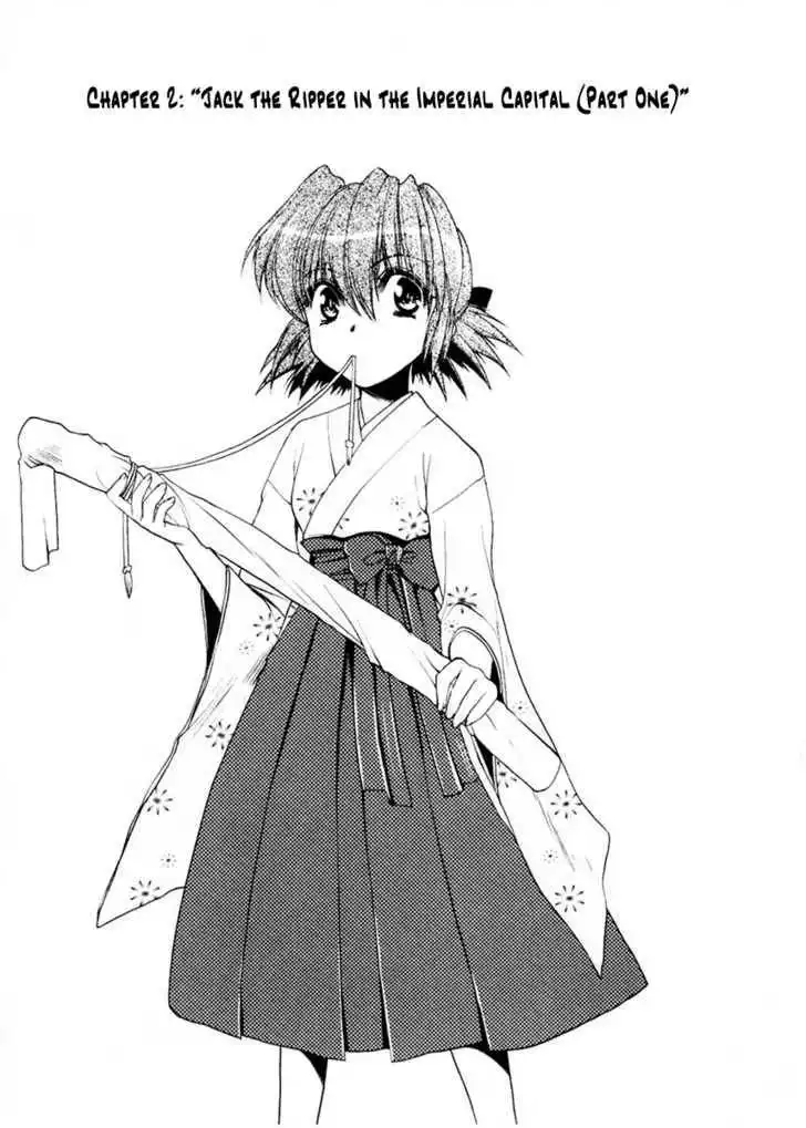 Sakura no Ichiban! Chapter 2 2